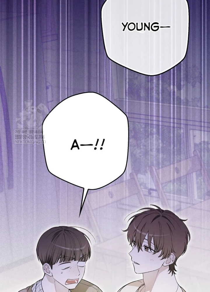 Tân Binh Triệu Đô Chapter 65 - 17