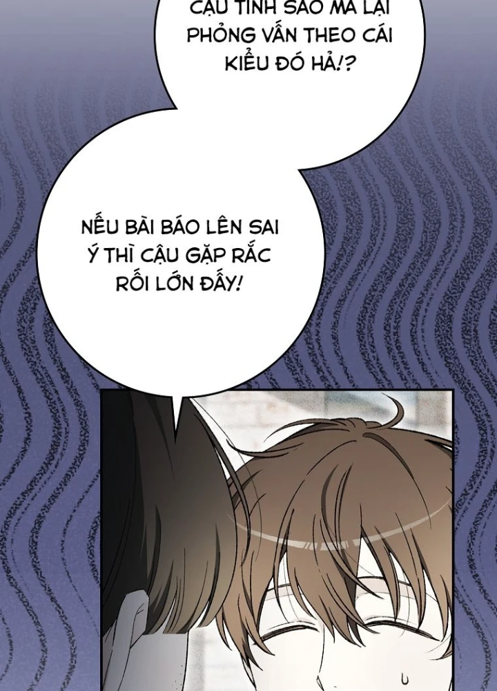 Tân Binh Triệu Đô Chapter 65 - 21