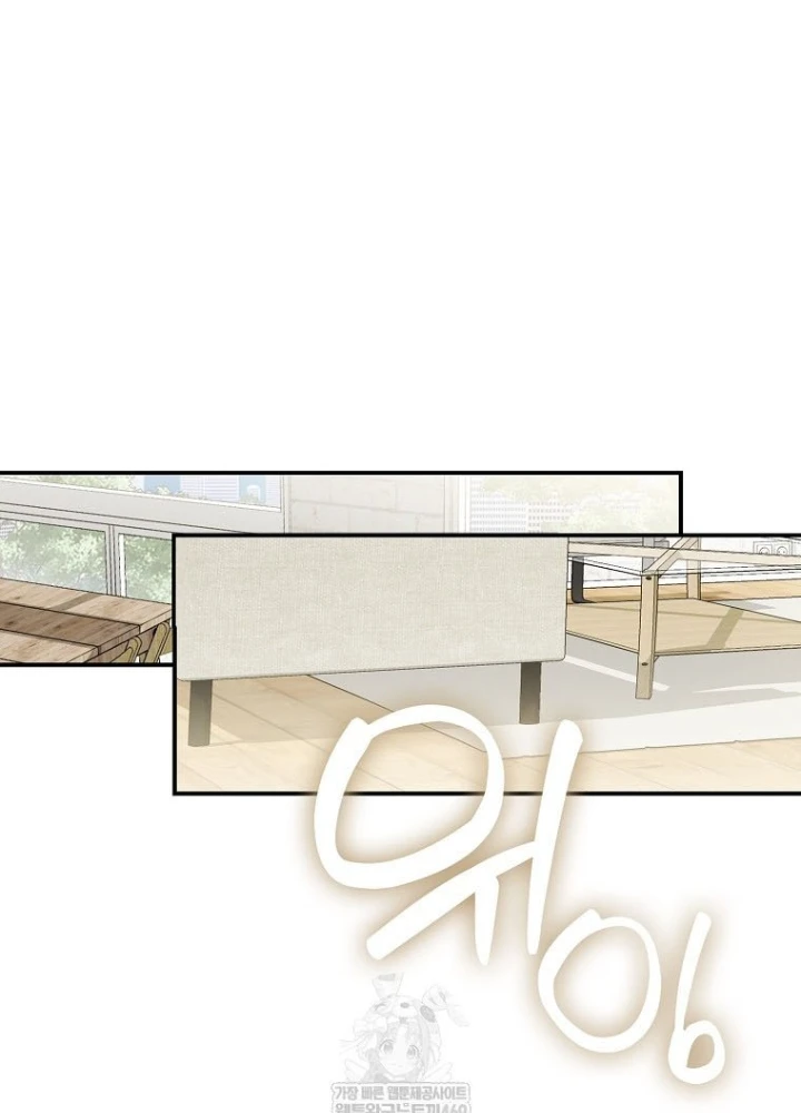 Tân Binh Triệu Đô Chapter 65 - 41