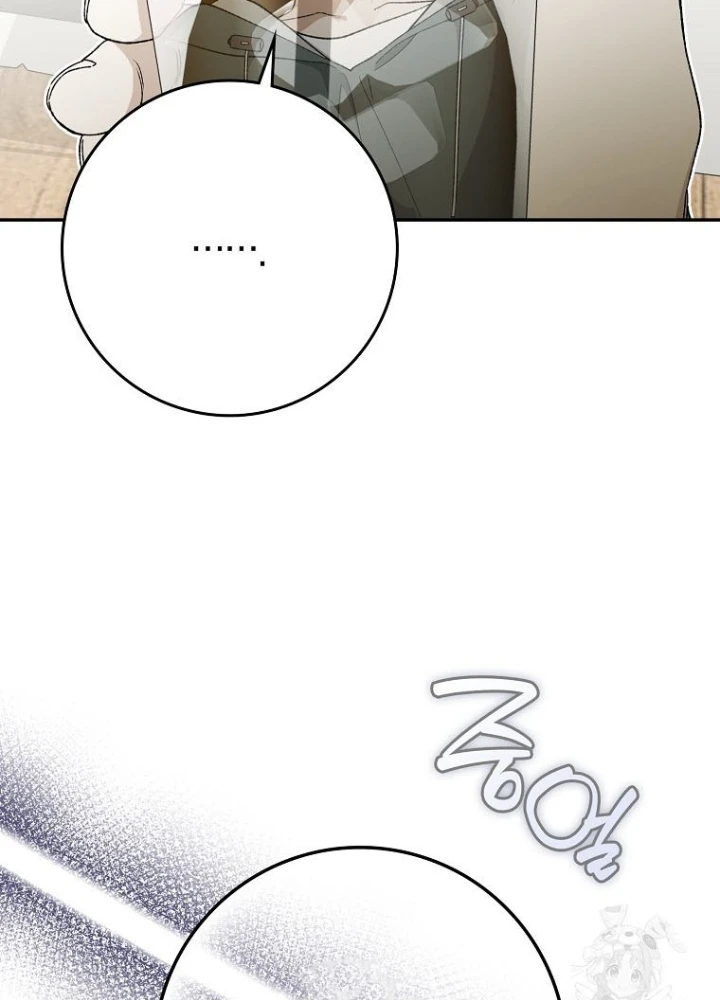 Tân Binh Triệu Đô Chapter 65 - 51