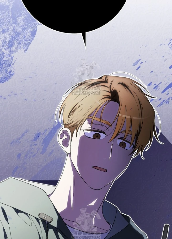 Tân Binh Triệu Đô Chapter 65 - 57