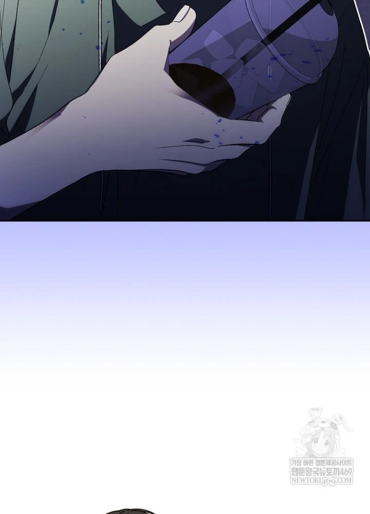 Tân Binh Triệu Đô Chapter 65 - 59