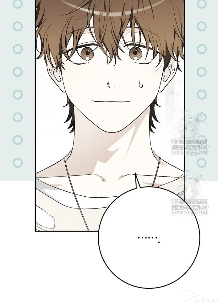 Tân Binh Triệu Đô Chapter 65 - 65