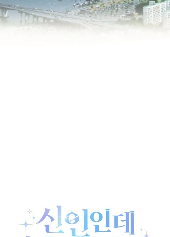 Tân Binh Triệu Đô Chapter 65 - 85