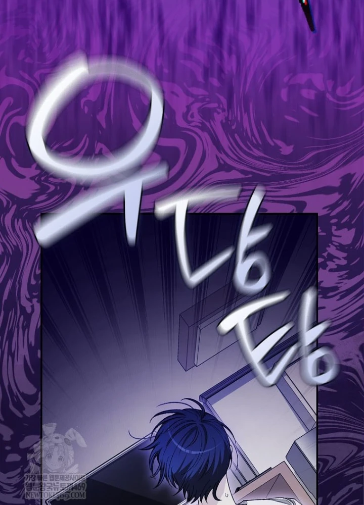 Tân Binh Triệu Đô Chapter 65 - 133