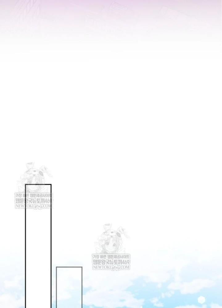 Tân Binh Triệu Đô Chapter 65 - 141