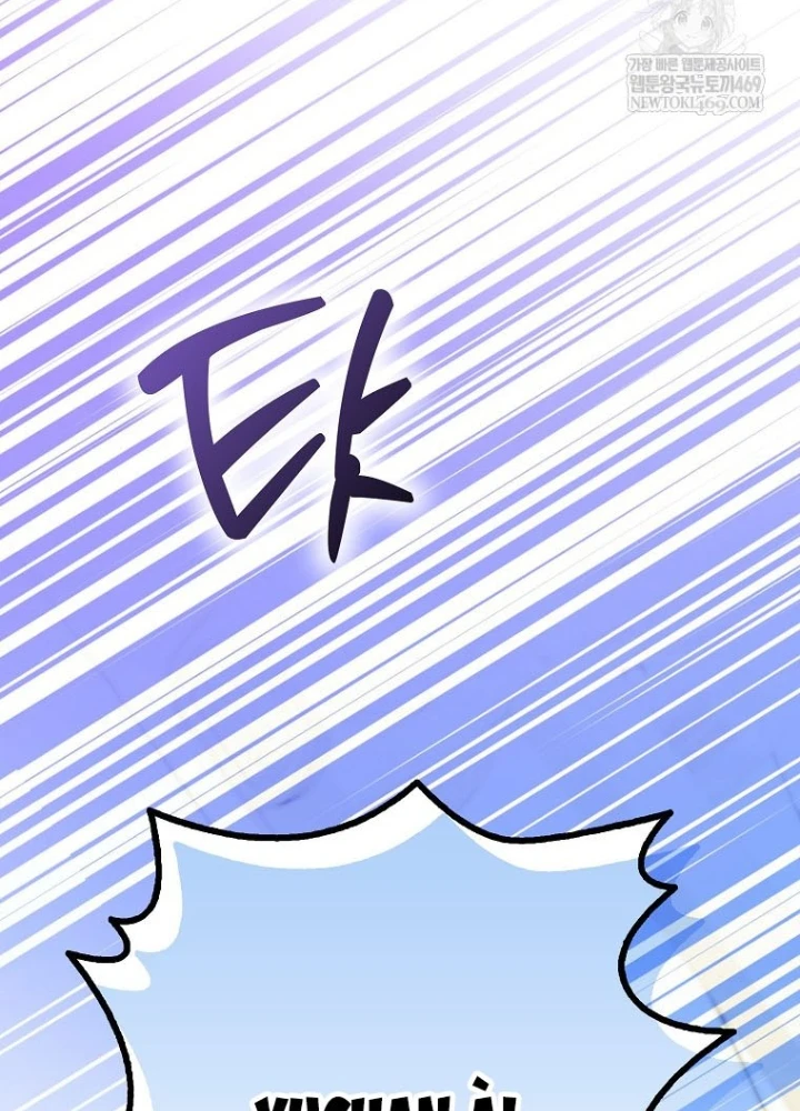 Tân Binh Triệu Đô Chapter 65 - 161