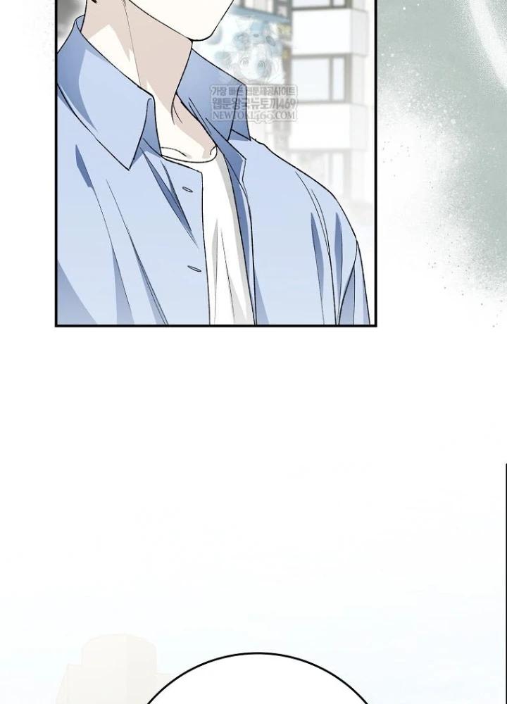 Tân Binh Triệu Đô Chapter 65 - 202