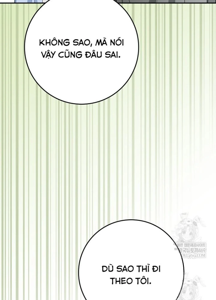 Tân Binh Triệu Đô Chapter 65 - 206