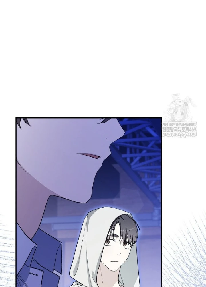 Tân Binh Triệu Đô Chapter 65 - 216