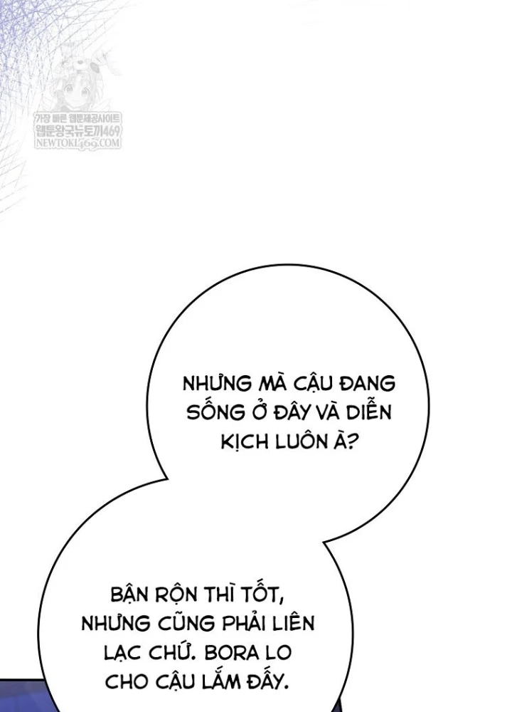 Tân Binh Triệu Đô Chapter 65 - 222