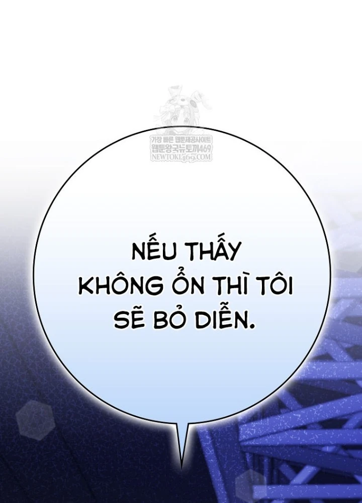 Tân Binh Triệu Đô Chapter 65 - 230