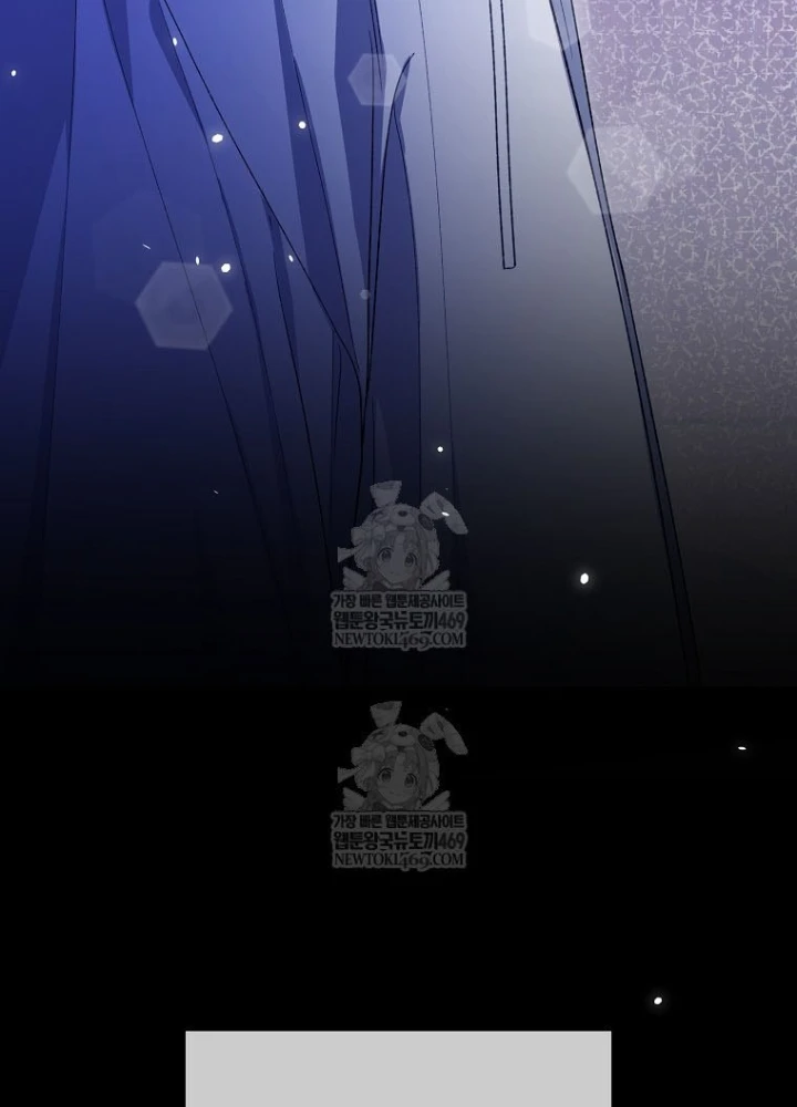 Tân Binh Triệu Đô Chapter 65 - 234