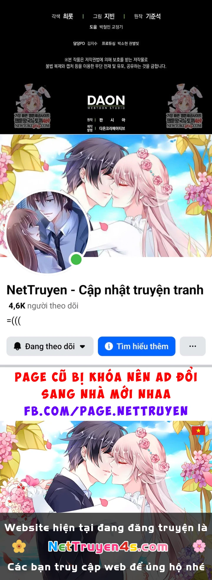 Tân Binh Triệu Đô Chapter 65 - 238