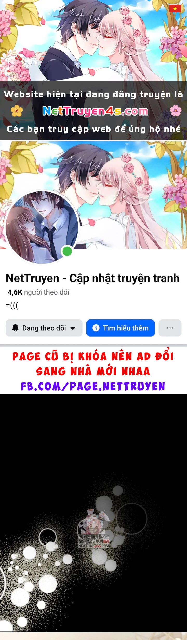 Tân Binh Triệu Đô Chapter 66 - 1