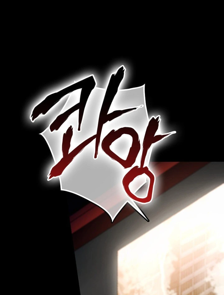 Tân Binh Triệu Đô Chapter 66 - 5