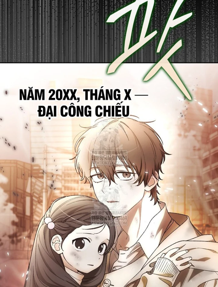 Tân Binh Triệu Đô Chapter 66 - 7
