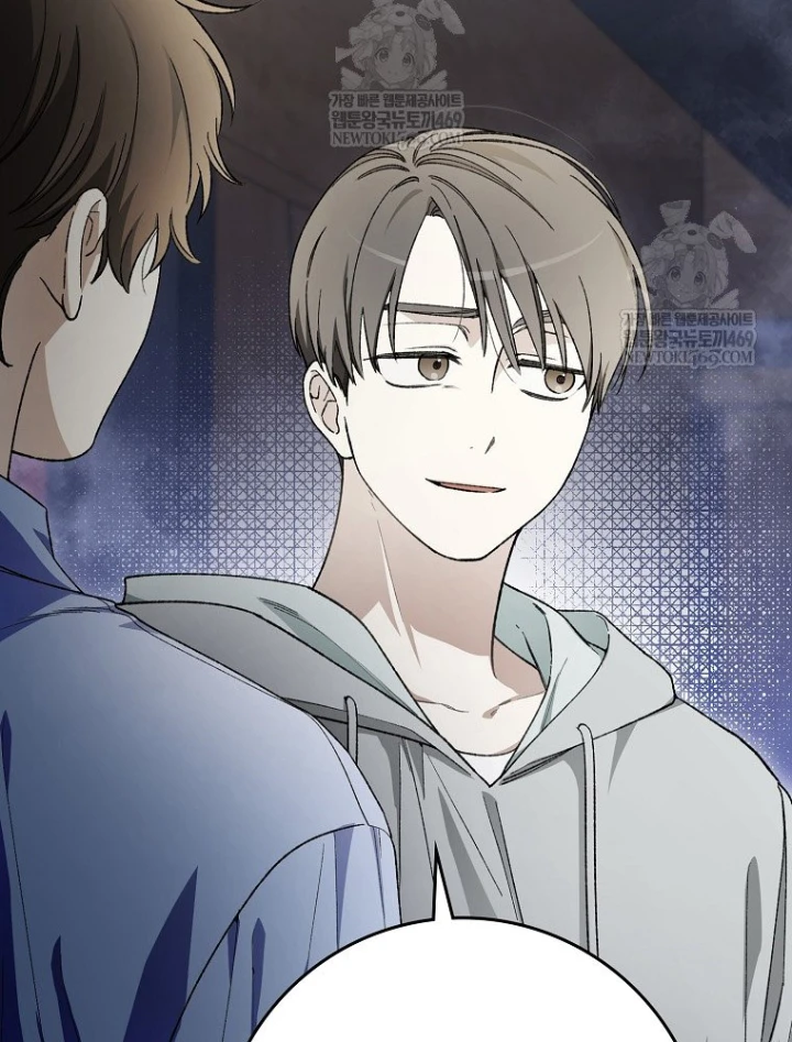 Tân Binh Triệu Đô Chapter 66 - 35