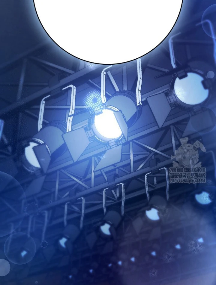 Tân Binh Triệu Đô Chapter 66 - 40