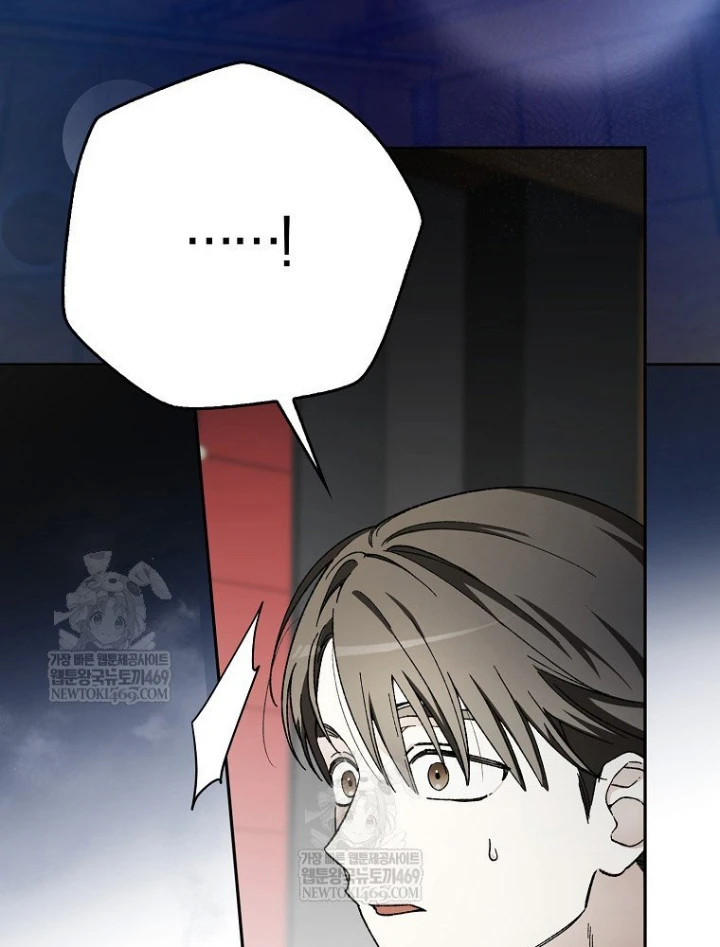 Tân Binh Triệu Đô Chapter 66 - 41