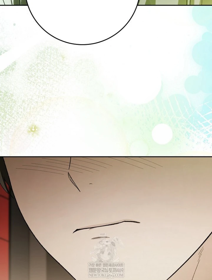 Tân Binh Triệu Đô Chapter 66 - 59