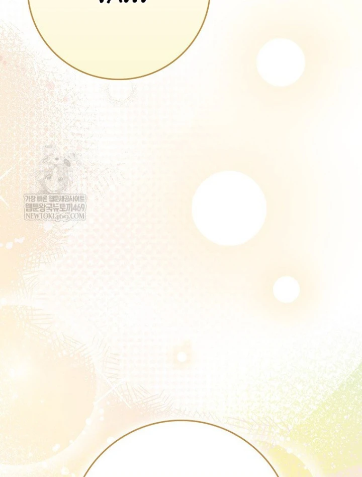 Tân Binh Triệu Đô Chapter 66 - 64