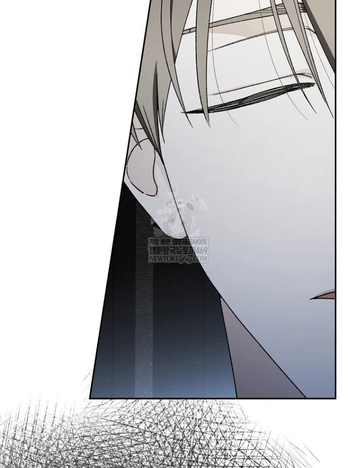 Tân Binh Triệu Đô Chapter 66 - 76