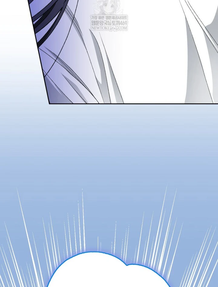 Tân Binh Triệu Đô Chapter 66 - 124