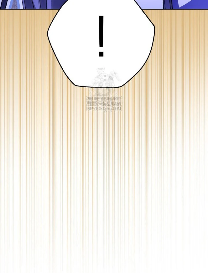 Tân Binh Triệu Đô Chapter 66 - 127