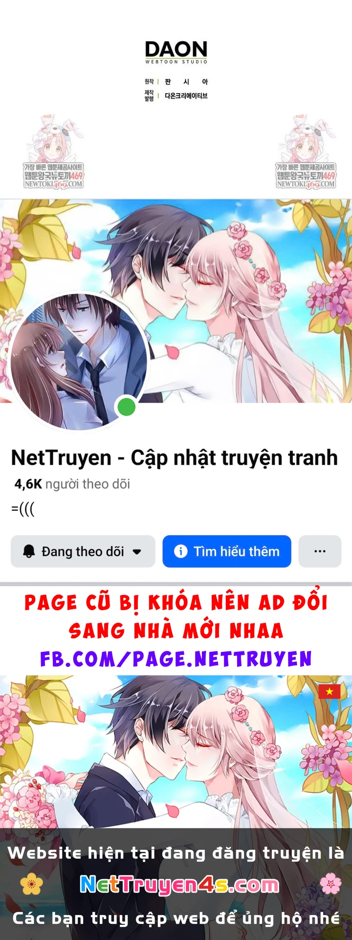 Tân Binh Triệu Đô Chapter 66 - 130