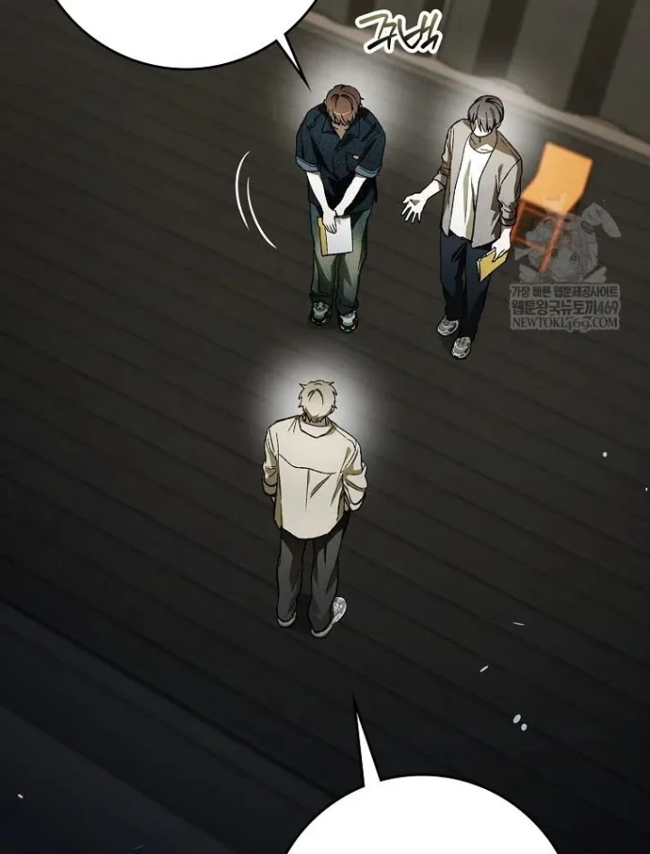 Tân Binh Triệu Đô Chapter 68 - 3