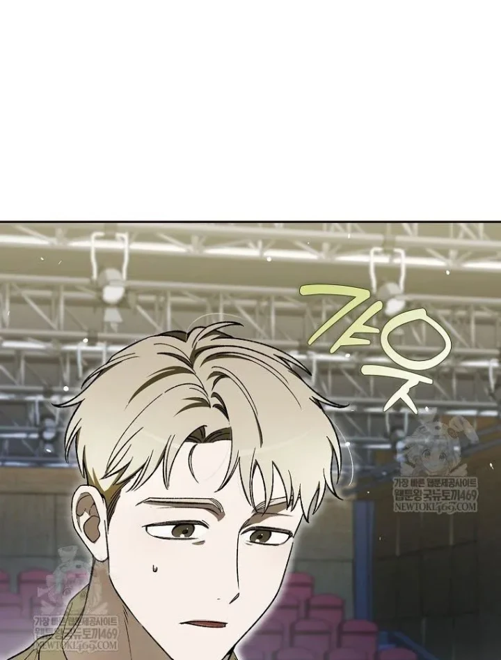 Tân Binh Triệu Đô Chapter 68 - 9