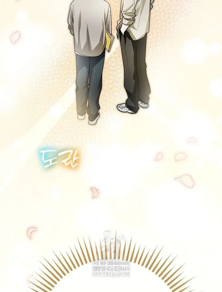 Tân Binh Triệu Đô Chapter 68 - 37