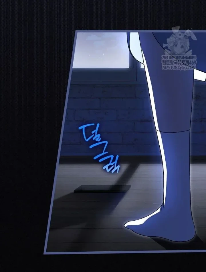 Tân Binh Triệu Đô Chapter 68 - 50