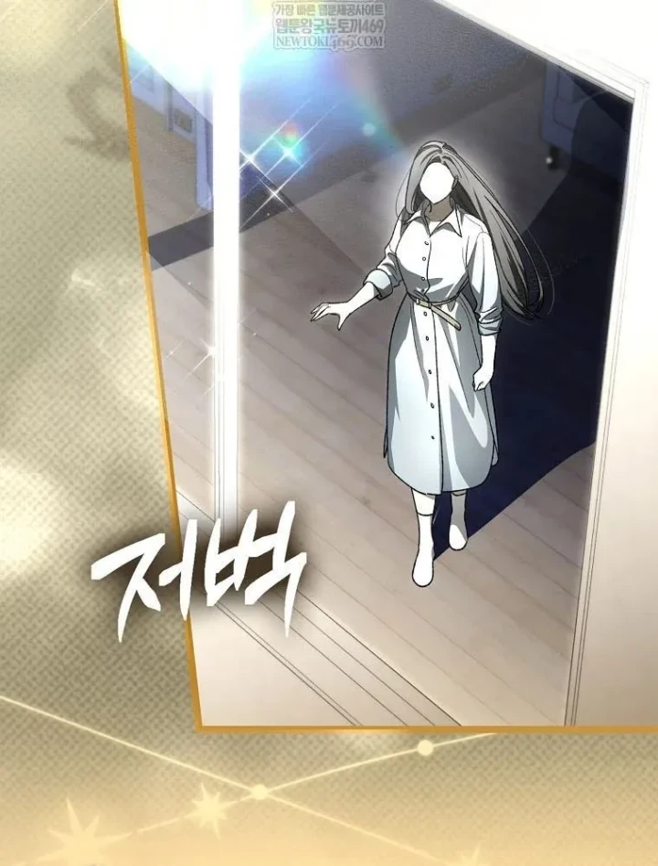 Tân Binh Triệu Đô Chapter 68 - 59