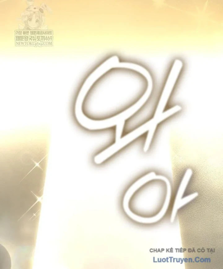 Tân Binh Triệu Đô Chapter 68 - 60