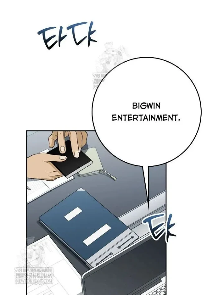 Tân Binh Triệu Đô Chapter 68 - 130