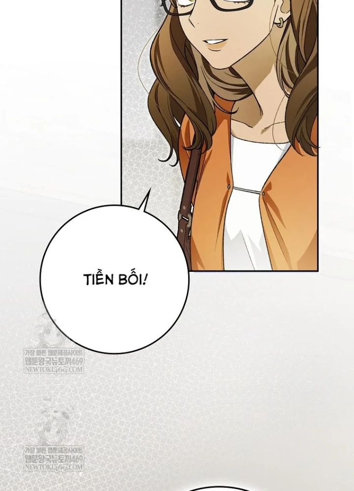 Tân Binh Triệu Đô Chapter 69 - 5