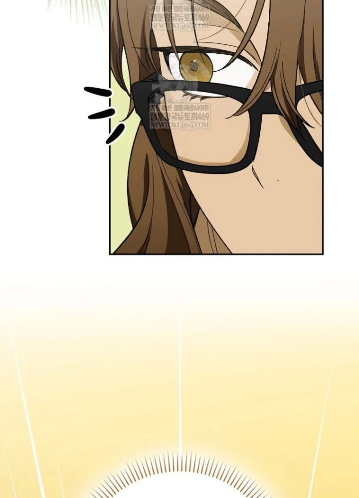 Tân Binh Triệu Đô Chapter 69 - 23