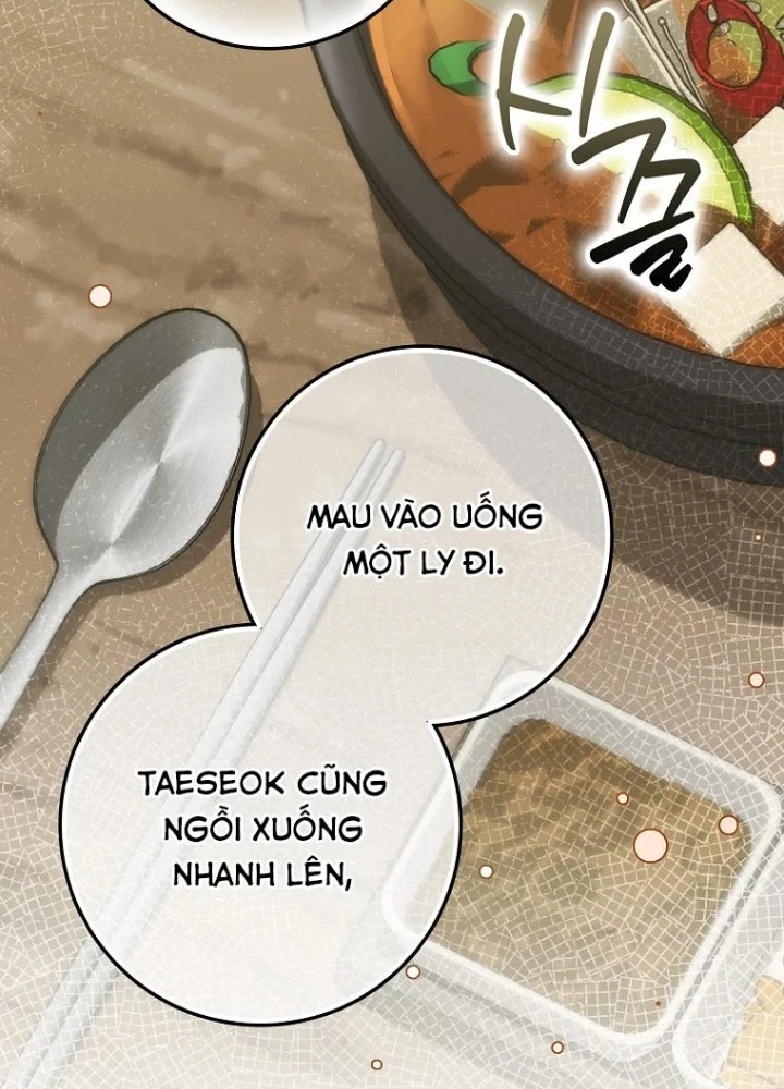 Tân Binh Triệu Đô Chapter 69 - 35