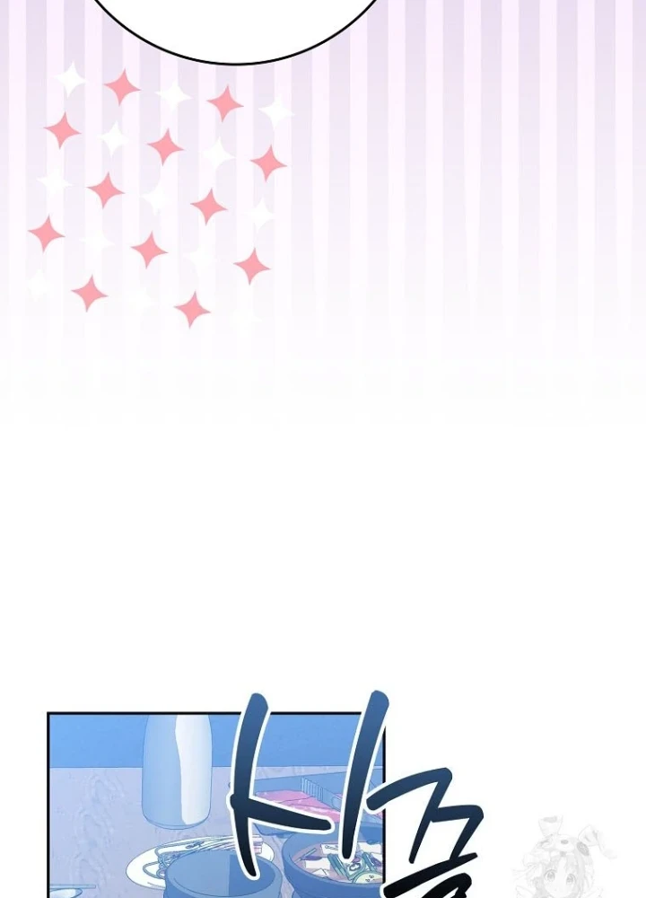 Tân Binh Triệu Đô Chapter 69 - 51