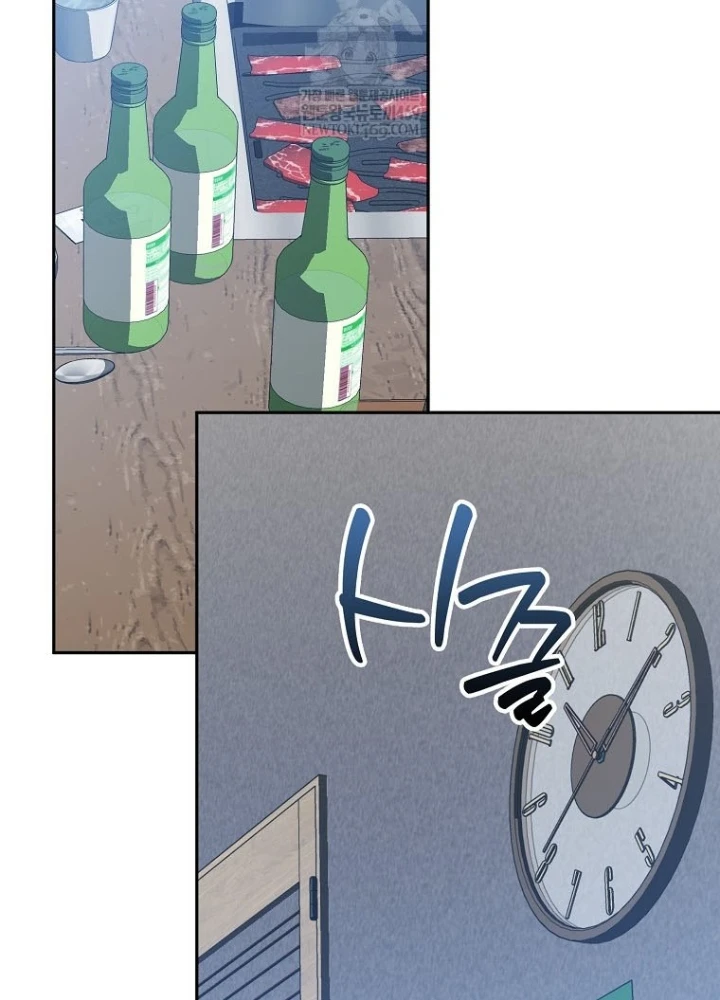 Tân Binh Triệu Đô Chapter 69 - 53