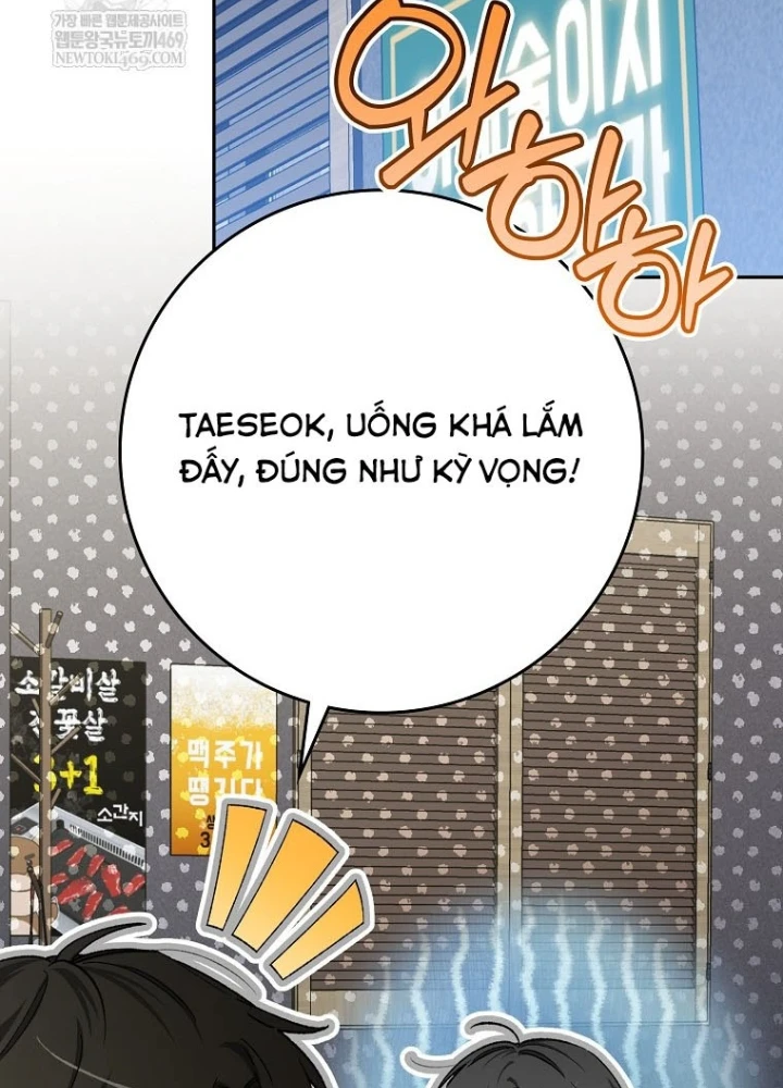 Tân Binh Triệu Đô Chapter 69 - 55