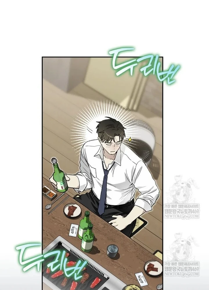 Tân Binh Triệu Đô Chapter 69 - 59