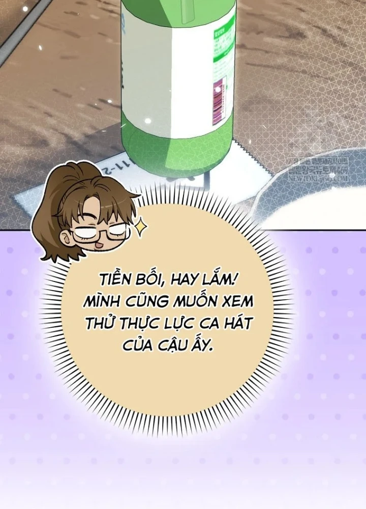 Tân Binh Triệu Đô Chapter 69 - 69