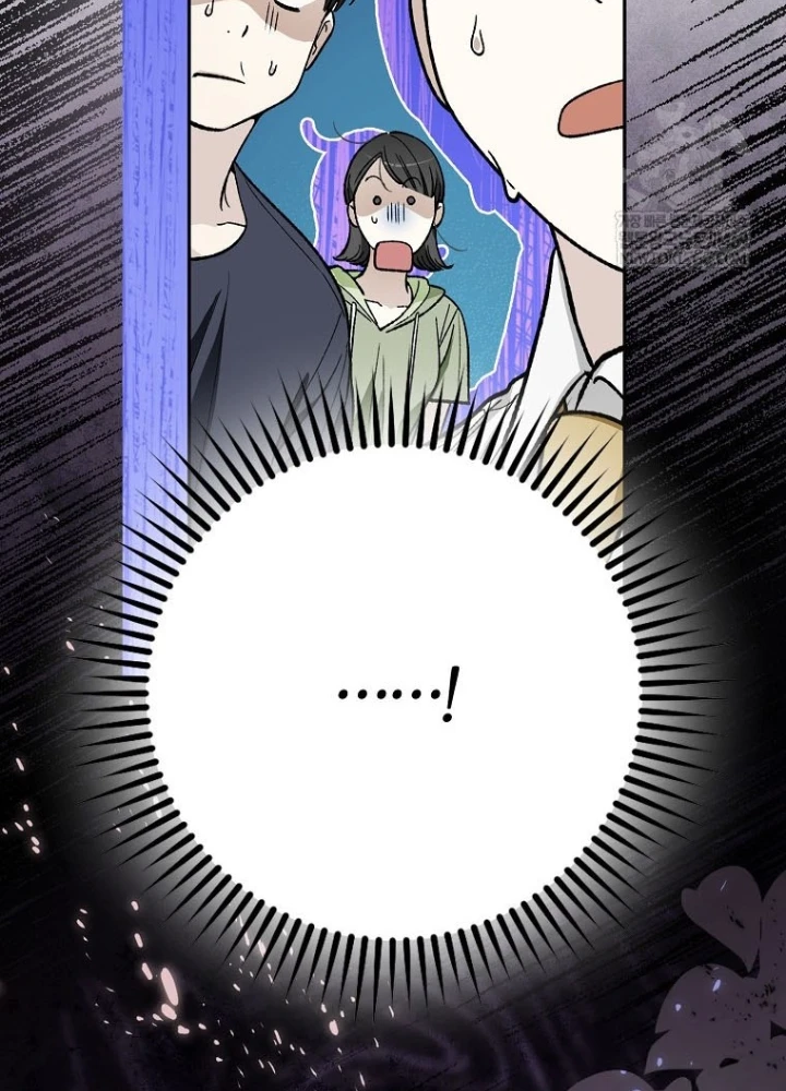 Tân Binh Triệu Đô Chapter 69 - 77