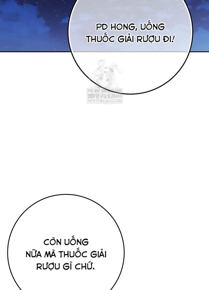 Tân Binh Triệu Đô Chapter 69 - 101