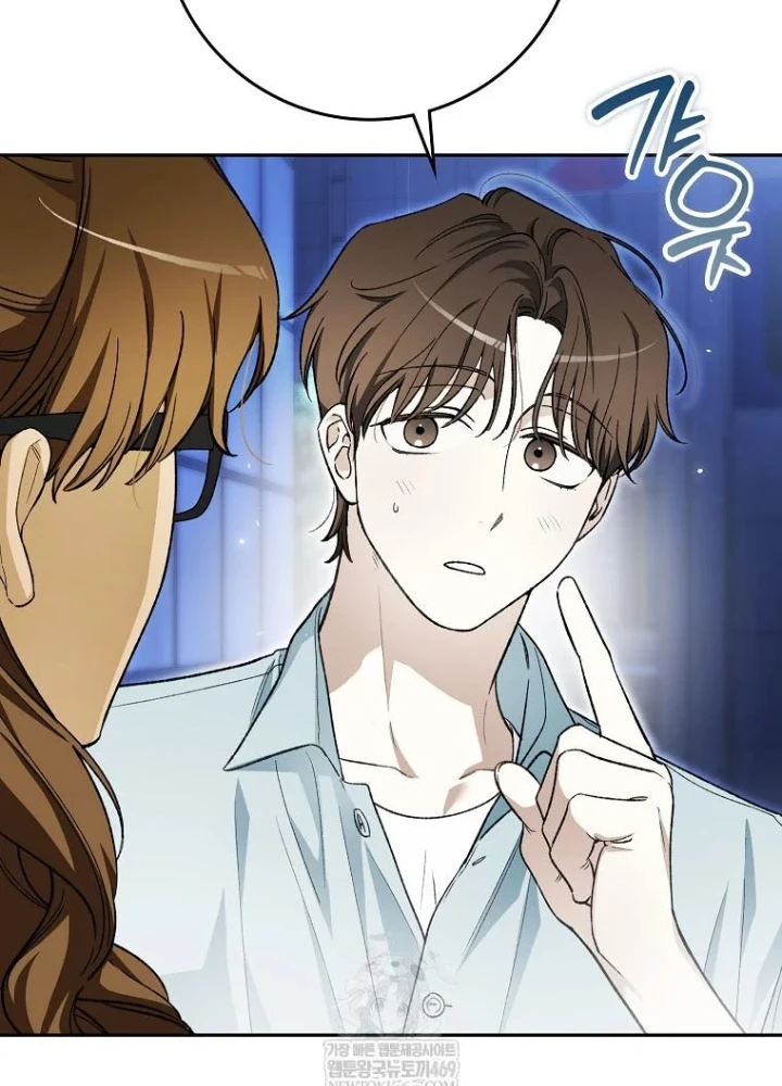 Tân Binh Triệu Đô Chapter 69 - 111