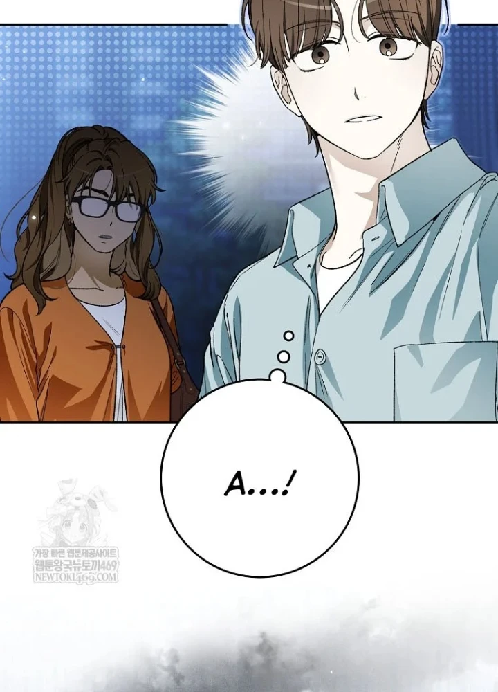 Tân Binh Triệu Đô Chapter 69 - 137