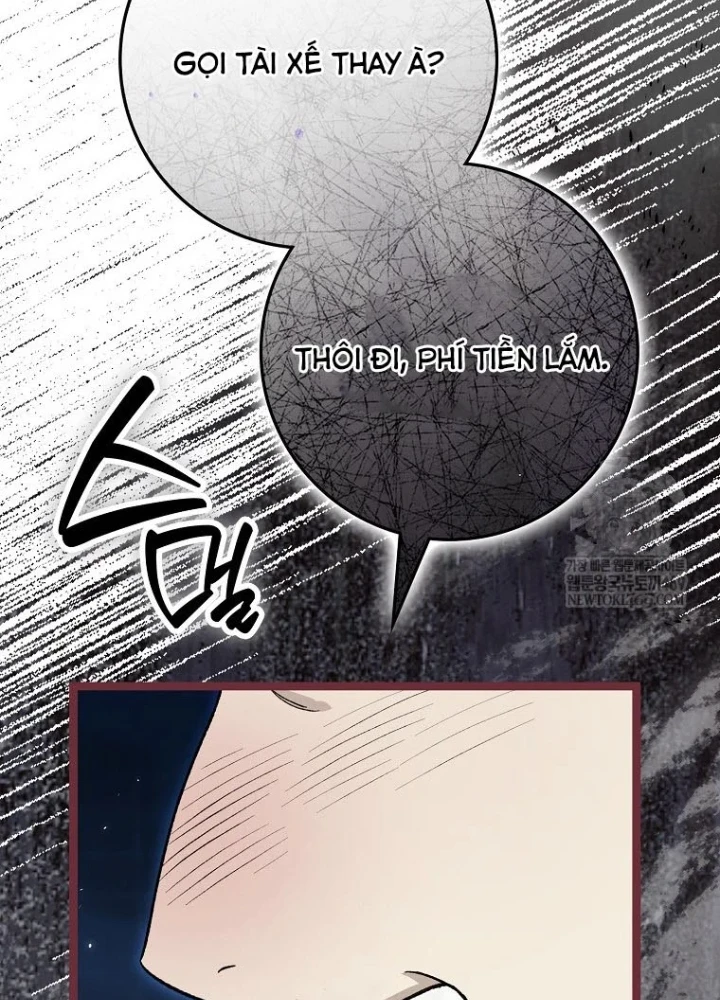 Tân Binh Triệu Đô Chapter 69 - 143